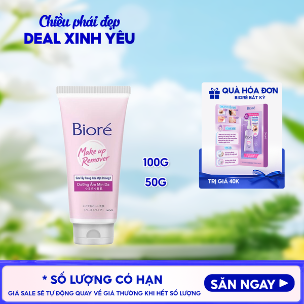 Sữa Tẩy Trang Rửa Mặt 3 Trong 1 Bioré Dưỡng Ẩm Mịn Da 