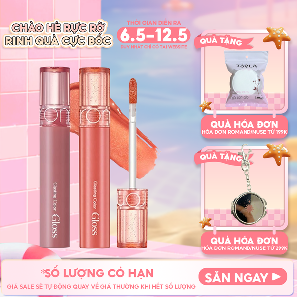  [GIÁ HỦY DIỆT][Màu 01-13][COLOR GLOSS] Son Bóng Romand Cho Môi Căng Mọng, Mềm Mịn Glasting Color Gloss 4g 