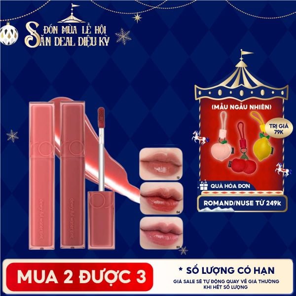  Son Tint Bóng Romand Siêu Lì Cho Đôi Môi Căng Mọng Dewyful Water Tint 5g 