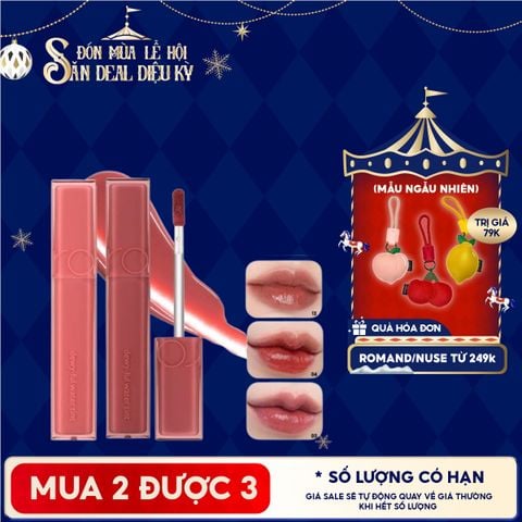 Son Tint Bóng Romand Siêu Lì Cho Đôi Môi Căng Mọng Dewyful Water Tint 5g