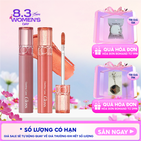 [GIÁ HỦY DIỆT][Màu 01-13][COLOR GLOSS] Son Bóng Romand Cho Môi Căng Mọng, Mềm Mịn Glasting Color Gloss 4g