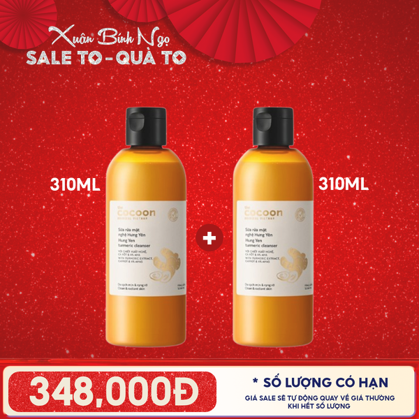  Sữa Rửa Mặt Cocoon Làm Sạch Sâu Chiết Xuất Nước Nghệ Hưng Yên Turmeric Cleanser 