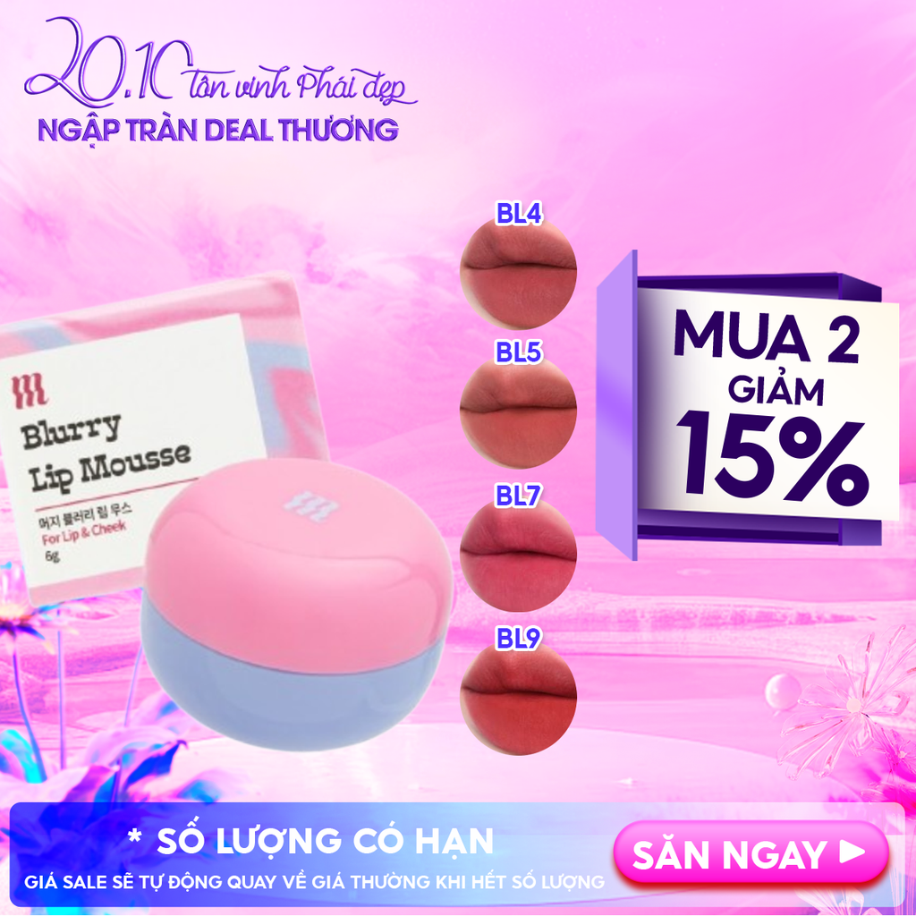 Son Kem Bùn Merzy Kiêm Má Hồng Mờ Lì, Mịn Mượt Như Bơ Dạng Hũ Blurry Lip Mousse 6g