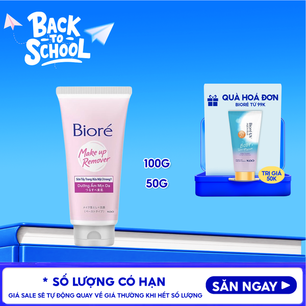  Sữa Tẩy Trang Rửa Mặt 3 Trong 1 Bioré Dưỡng Ẩm Mịn Da 