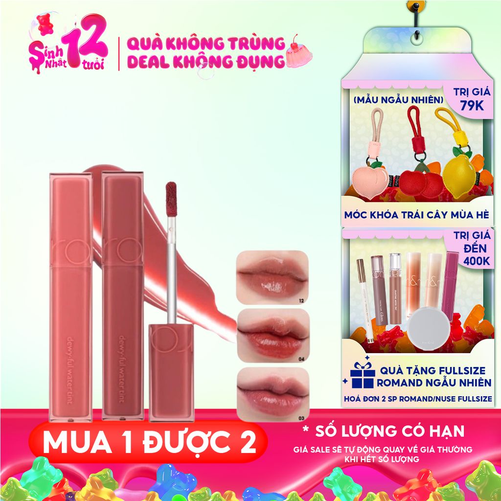 Son Tint Bóng Romand Siêu Lì Cho Đôi Môi Căng Mọng Dewyful Water Tint 5g