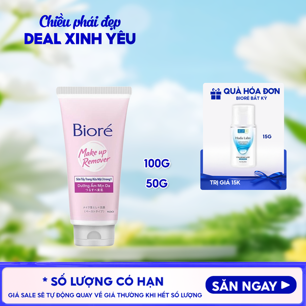  Sữa Tẩy Trang Rửa Mặt 3 Trong 1 Bioré Dưỡng Ẩm Mịn Da 