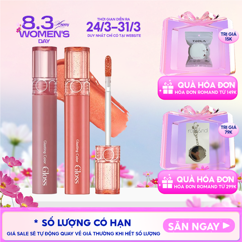 [GIÁ HỦY DIỆT][Màu 01-13][COLOR GLOSS] Son Bóng Romand Cho Môi Căng Mọng, Mềm Mịn Glasting Color Gloss 4g