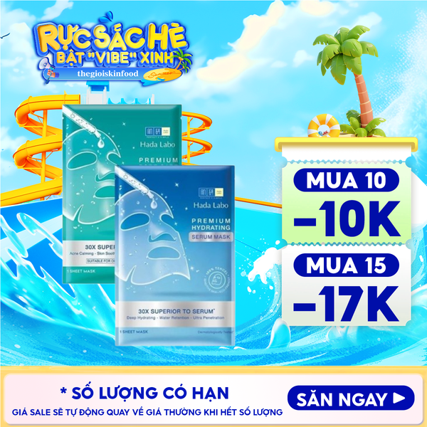 Mặt Nạ Tinh Chất Hada Labo Dưỡng Ẩm, Làm Dịu Da, Cải Thiện Mụn Premium Serum Mask 23g 