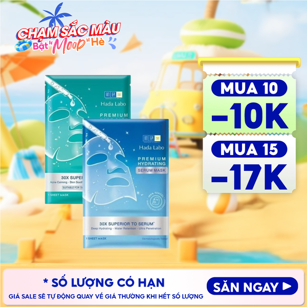  Mặt Nạ Tinh Chất Hada Labo Dưỡng Ẩm, Làm Dịu Da, Cải Thiện Mụn Premium Serum Mask 23g 