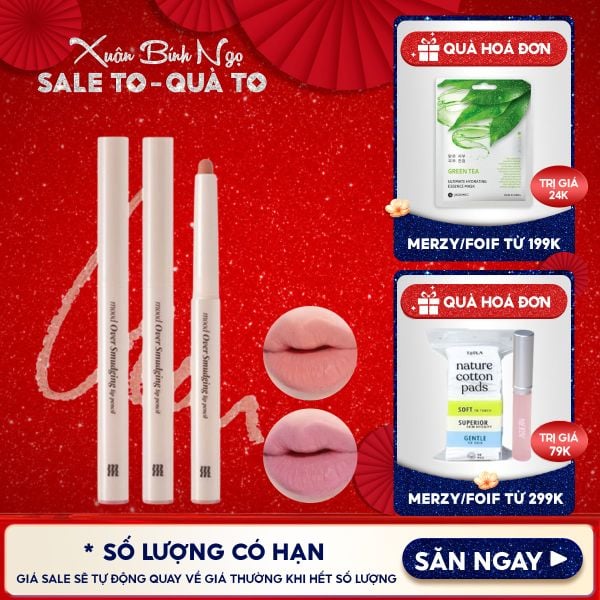  Chì Kẻ Viền Môi Merzy Mịn Lì, Đa Năng Mood Over Smudging Lip Pencil 0.9g 