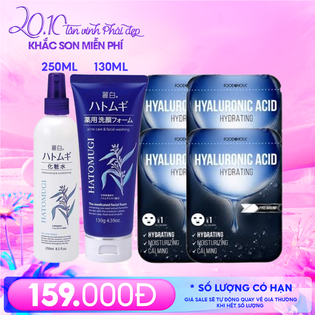 Combo 20/10: Xịt Khoáng Hatomugi 250ml + Sữa Rửa Mặt Hatomugi 130g + Mặt Nạ Foodaholic #Hyaluronic Acid (4 miếng)