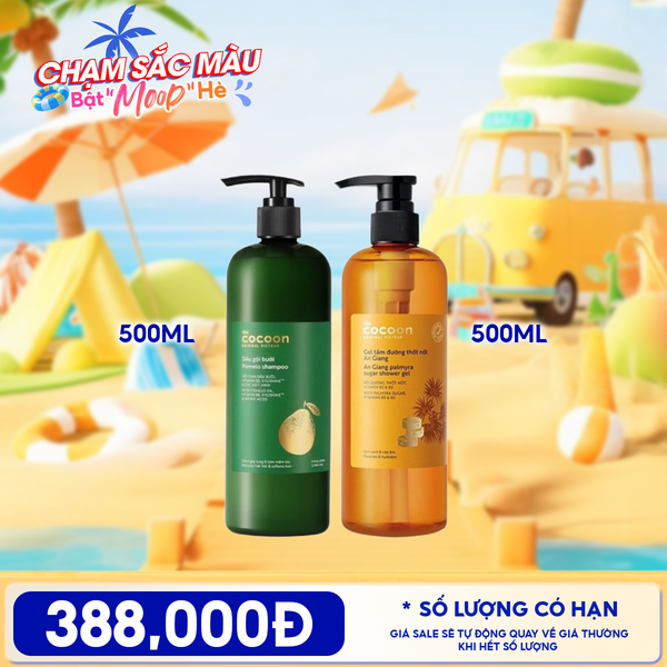  Dầu Gội Cocoon Tinh Chất Dầu Bưởi Giúp Giảm Gãy Rụng & Hỗ Trợ Mọc Tóc Pomelo Shampoo 