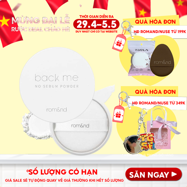  Phấn Phủ Romand Dạng Bột Che Phủ Tốt Giúp Da Mịn Màng Back Me No Sebum Powder 5g 