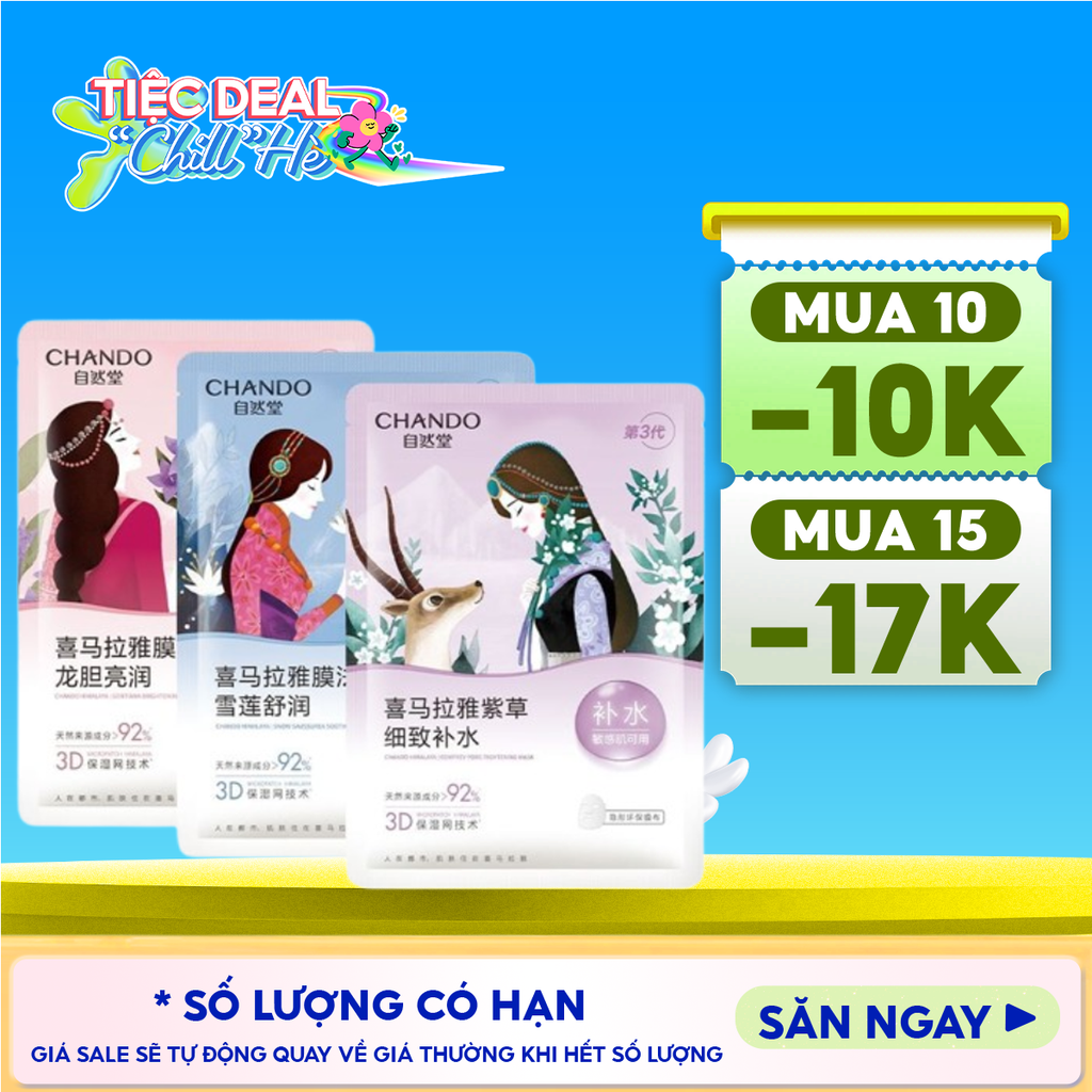 Mặt Nạ Thảo Dược Chando Himalaya Dưỡng Ẩm, Hỗ trợ Dưỡng Trắng, Thu Nhỏ Lỗ Chân Lông Mask