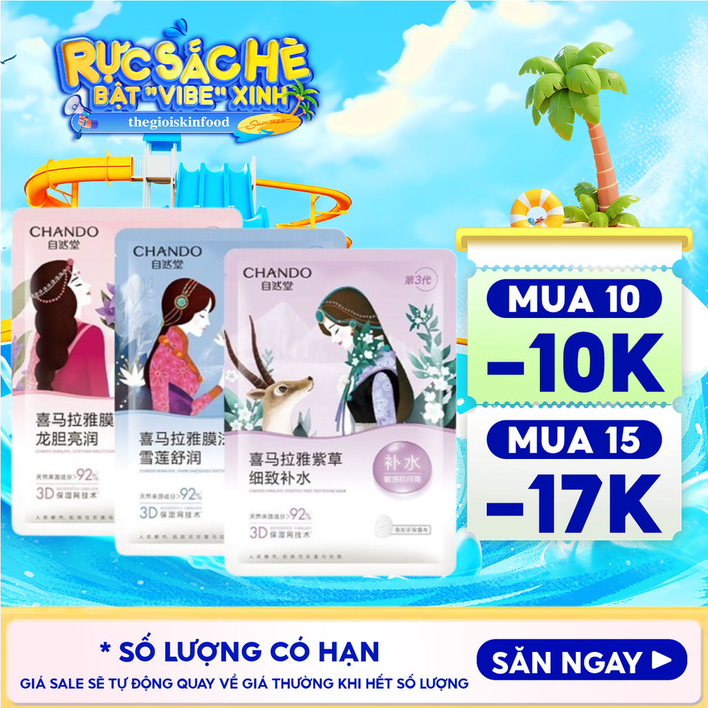 Mặt Nạ Thảo Dược Chando Himalaya Dưỡng Ẩm, Hỗ trợ Dưỡng Trắng, Thu Nhỏ Lỗ Chân Lông Mask
