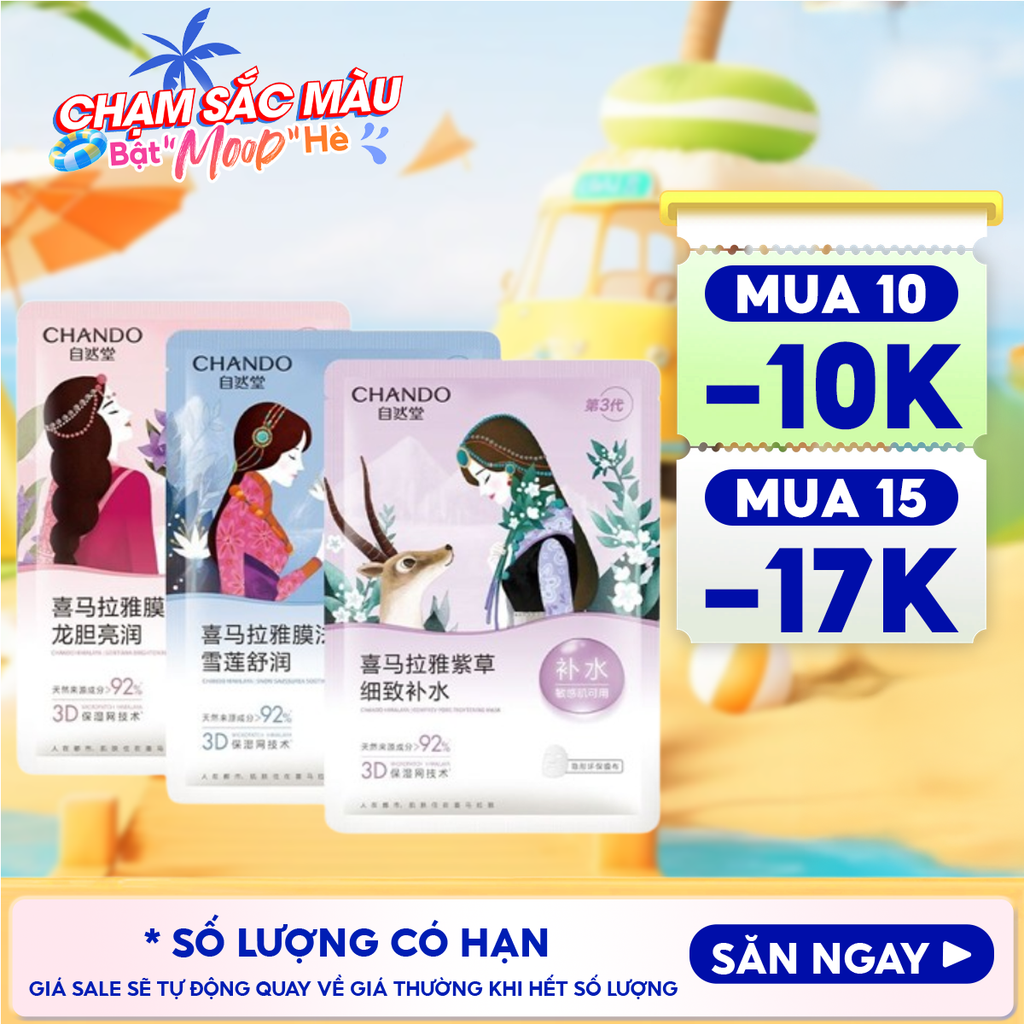 Mặt Nạ Thảo Dược Chando Himalaya Dưỡng Ẩm, Hỗ trợ Dưỡng Trắng, Thu Nhỏ Lỗ Chân Lông Mask