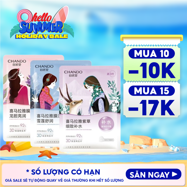  Mặt Nạ Thảo Dược Chando Himalaya Dưỡng Ẩm, Hỗ trợ Dưỡng Trắng, Thu Nhỏ Lỗ Chân Lông Mask 
