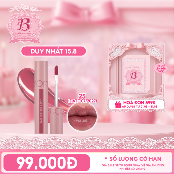  [Màu 1-39] Son Tint Lì Romand Căng Bóng The Juicy Lasting Tint 