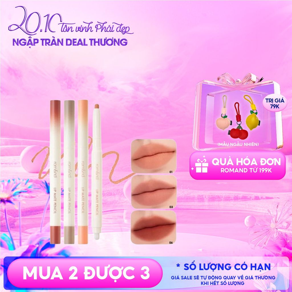 Chì Kẻ Viền Môi Romand Nhung Lì, Lâu Trôi, Thiết Kế 2 Đầu Lip Mate Pencil 0.5g