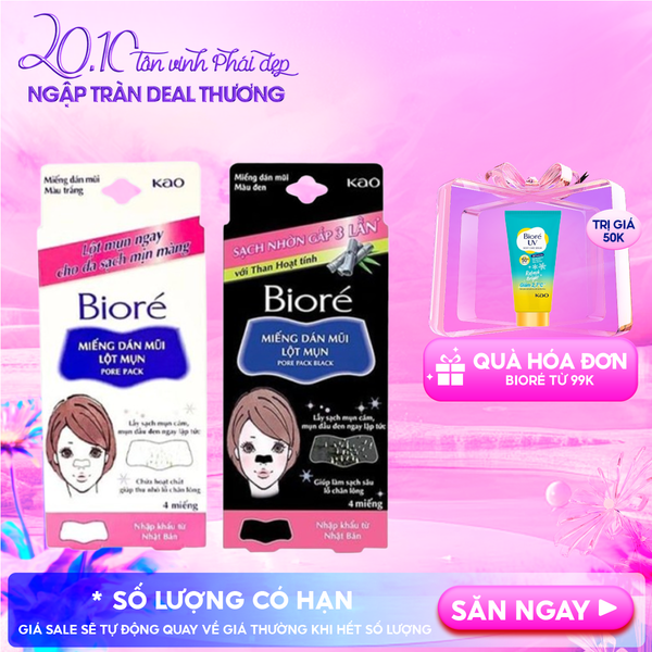  [Hộp 4 Miếng] Miếng Dán Mũi Lột Mụn Bioré Pore Pack Black 