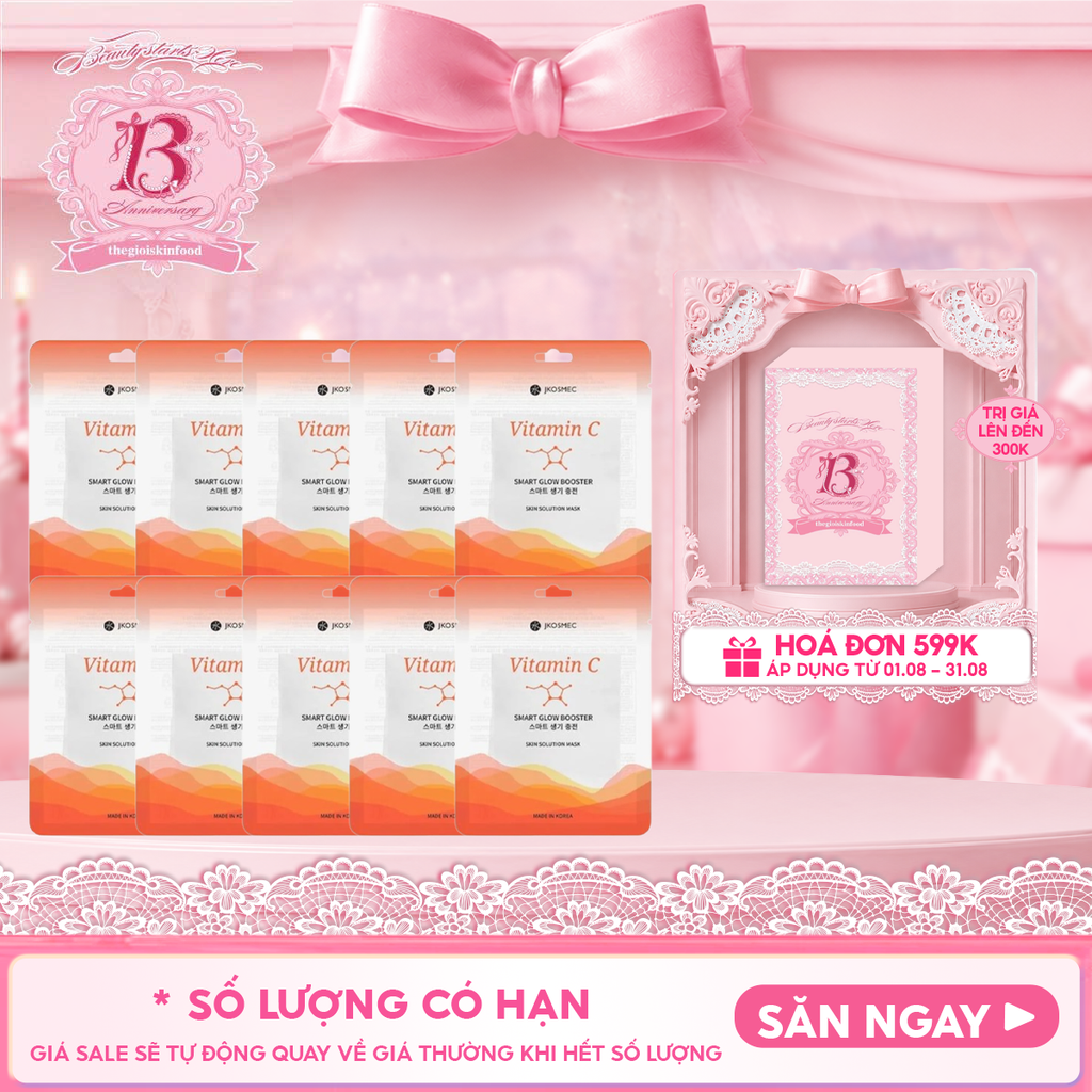 Combo 10 Miếng Mặt Nạ Jkosmec Cải Thiện Các Vấn Đề Làn Da Skin Solution Mask 25ml