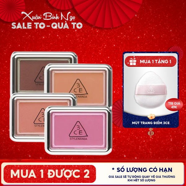  Phấn Má Hồng 3CE Bền Màu New Take Blusher 4.5g 