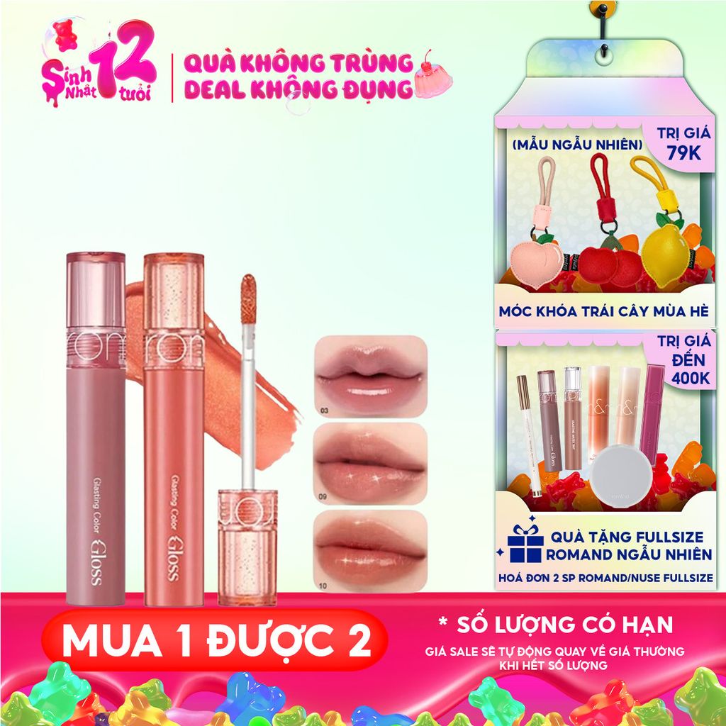 [GIÁ HỦY DIỆT][Màu 01-10][COLOR GLOSS] Son Bóng Romand Cho Môi Căng Mọng, Mềm Mịn Glasting Color Gloss 4g