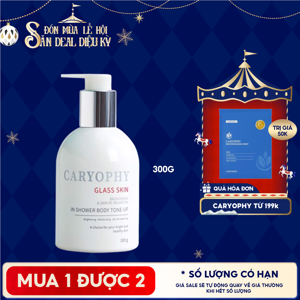 Kem Dưỡng Caryophy Hỗ Trợ Làm Sáng Da, Nâng Tông Da Glass Skin In Shower Body Tone-Up Cream 300g