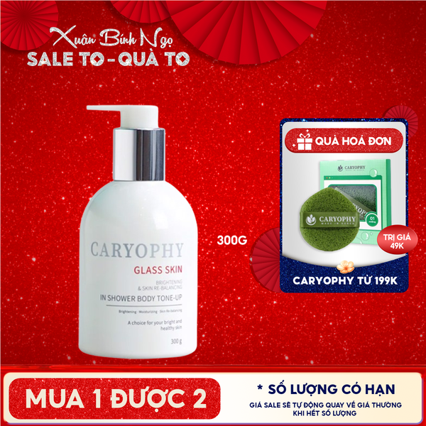  Kem Dưỡng Caryophy Hỗ Trợ Làm Sáng Da, Nâng Tông Da Glass Skin In Shower Body Tone-Up Cream 300g 