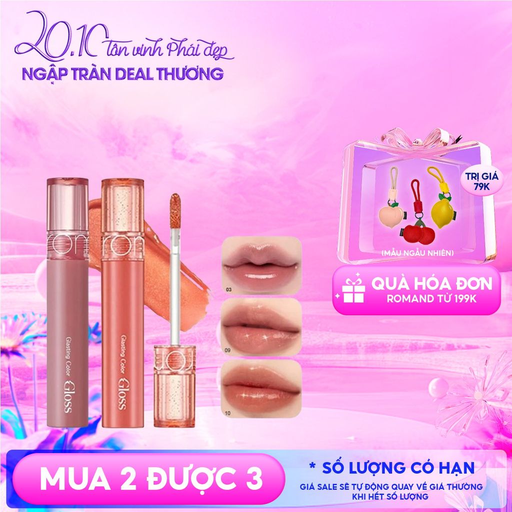 [GIÁ HỦY DIỆT][Màu 01-10][COLOR GLOSS] Son Bóng Romand Cho Môi Căng Mọng, Mềm Mịn Glasting Color Gloss 4g