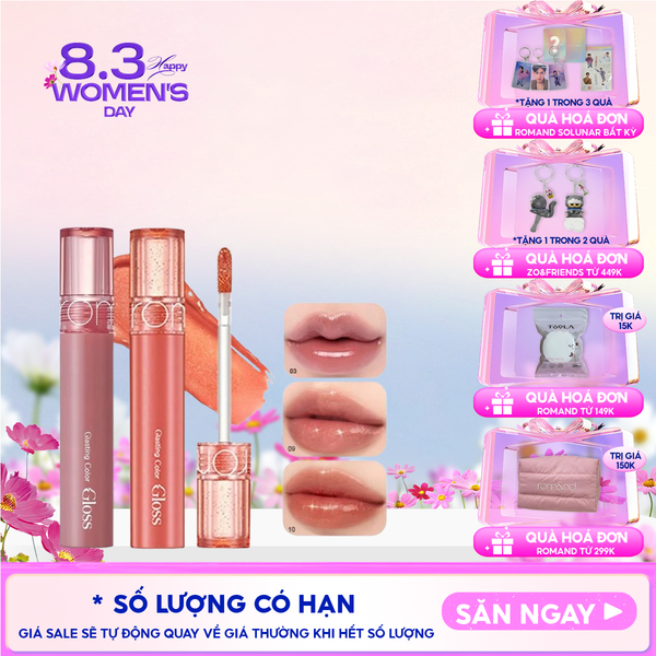  [GIÁ HỦY DIỆT][Màu 01-13][COLOR GLOSS] Son Bóng Romand Cho Môi Căng Mọng, Mềm Mịn Glasting Color Gloss 4g 