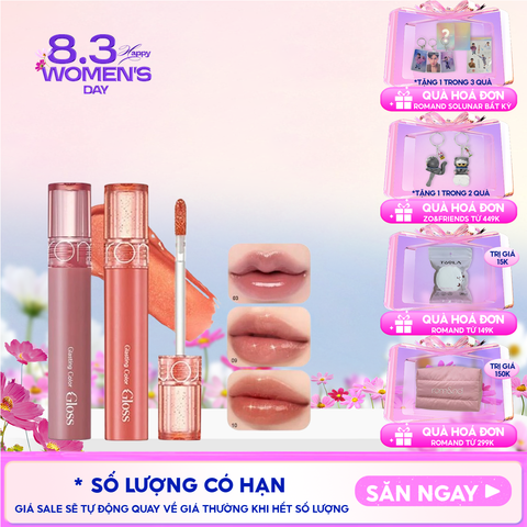 [GIÁ HỦY DIỆT][Màu 01-13][COLOR GLOSS] Son Bóng Romand Cho Môi Căng Mọng, Mềm Mịn Glasting Color Gloss 4g