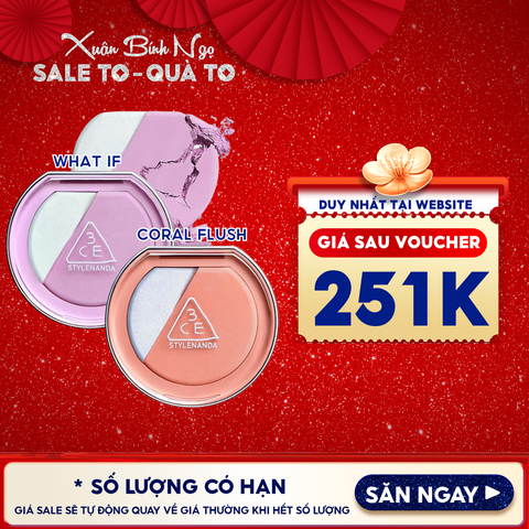 Phấn Má Hồng Bắt Sáng 3CE Blushlighter 9g