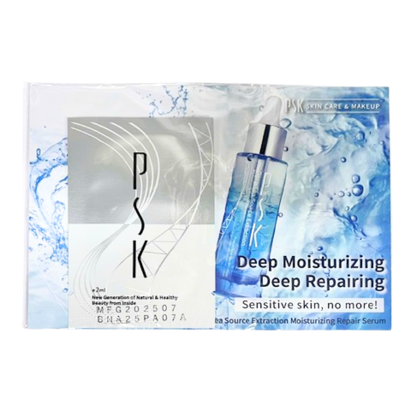  [Gift] Serum Cấp Ẩm, Làm Dịu Da PSK  Deep Sea Source 2ml - Trị Giá 40k 