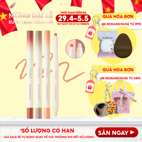 Chì Kẻ Viền Môi Romand Nhung Lì, Lâu Trôi, Thiết Kế 2 Đầu Lip Mate Pencil 0.5g