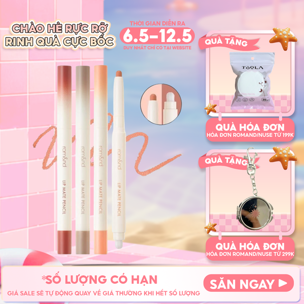  Chì Kẻ Viền Môi Romand Nhung Lì, Lâu Trôi, Thiết Kế 2 Đầu Lip Mate Pencil 0.5g 