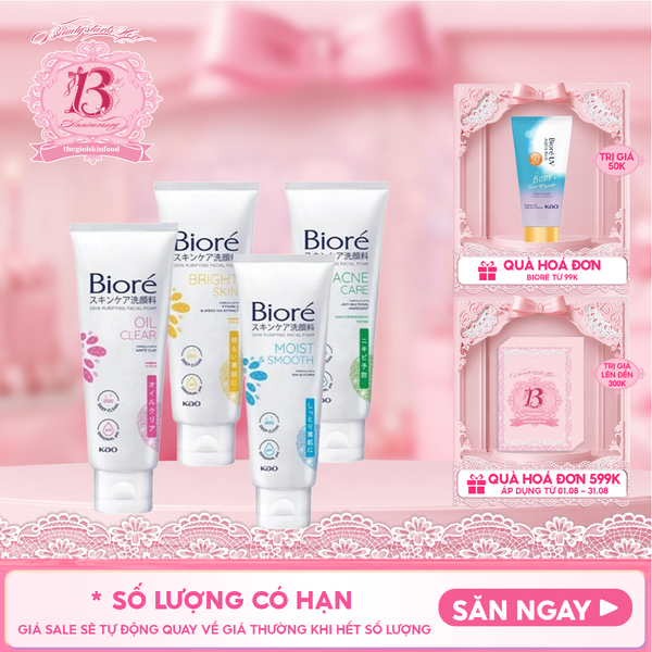  Sữa Rửa Mặt Tạo Bọt Bioré Chăm Sóc Da Skin Purifying Facial Foam 