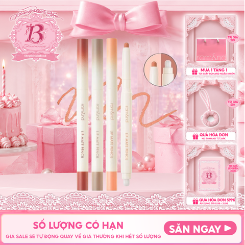 Chì Kẻ Viền Môi Romand Nhung Lì, Lâu Trôi, Thiết Kế 2 Đầu Lip Mate Pencil 0.5g