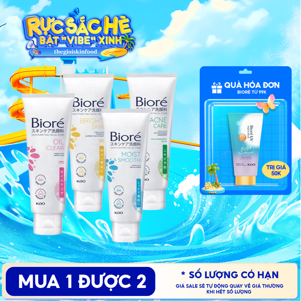  Sữa Rửa Mặt Tạo Bọt Bioré Chăm Sóc Da Skin Purifying Facial Foam 