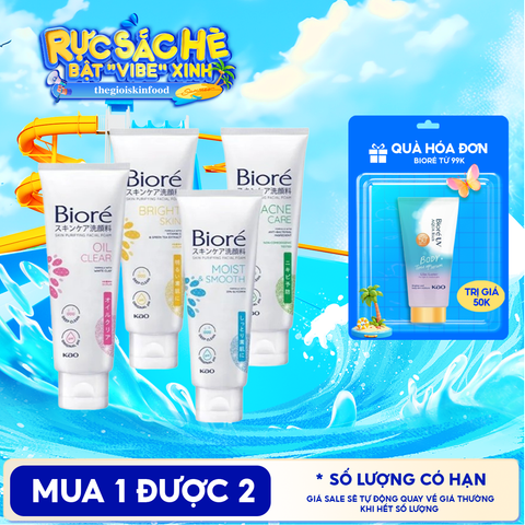 Sữa Rửa Mặt Tạo Bọt Bioré Chăm Sóc Da Skin Purifying Facial Foam