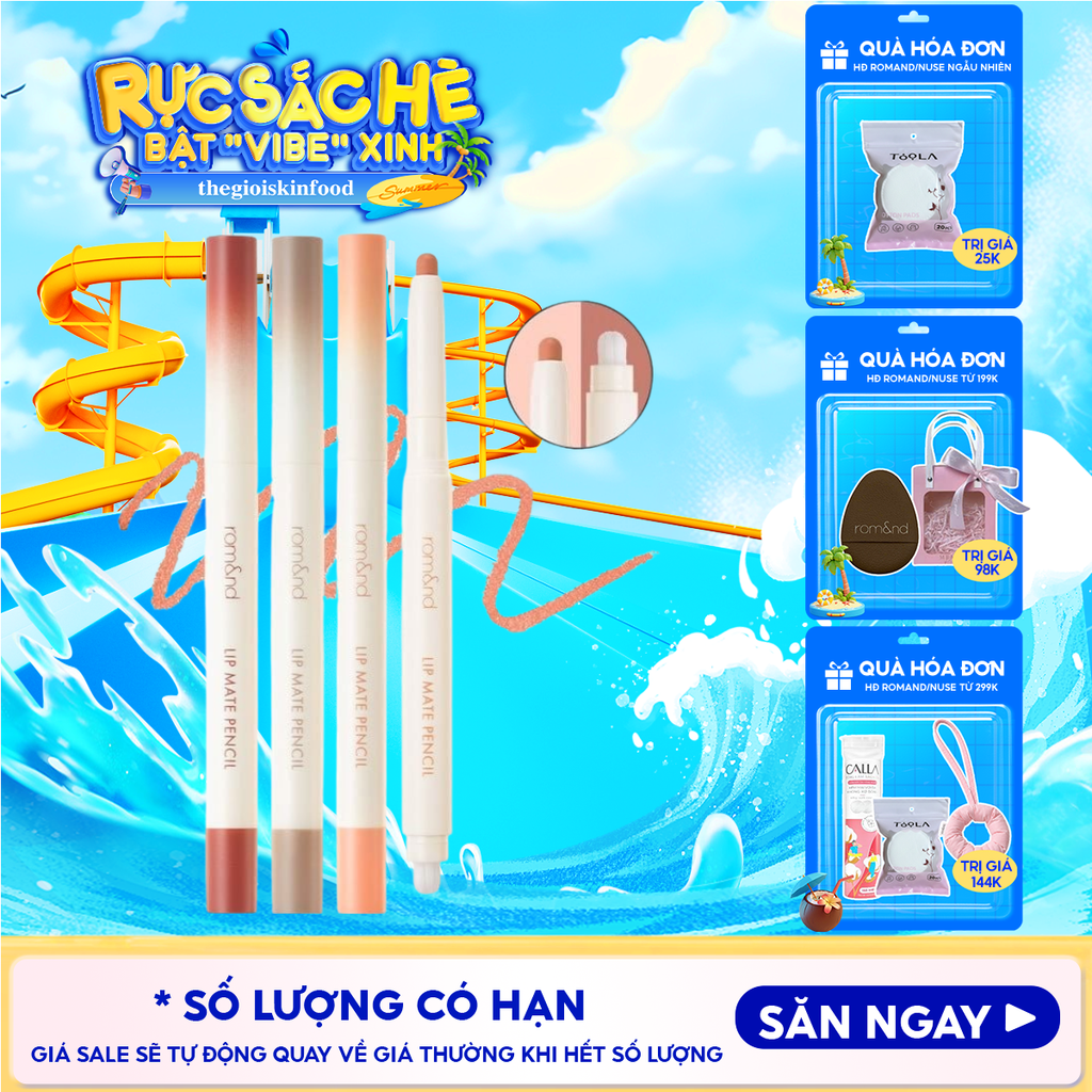 Chì Kẻ Viền Môi Romand Nhung Lì, Lâu Trôi, Thiết Kế 2 Đầu Lip Mate Pencil 0.5g