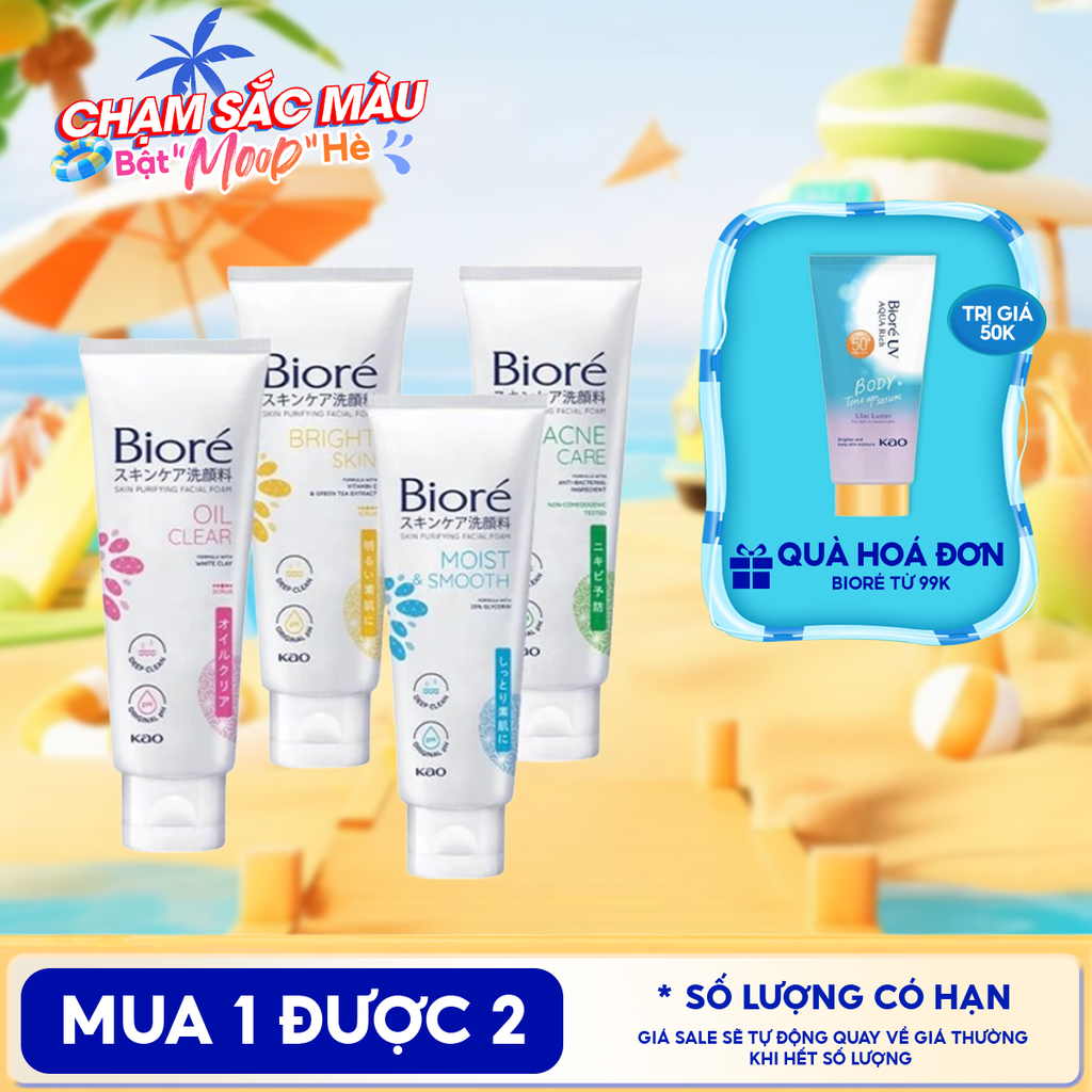 Sữa Rửa Mặt Tạo Bọt Bioré Chăm Sóc Da Skin Purifying Facial Foam