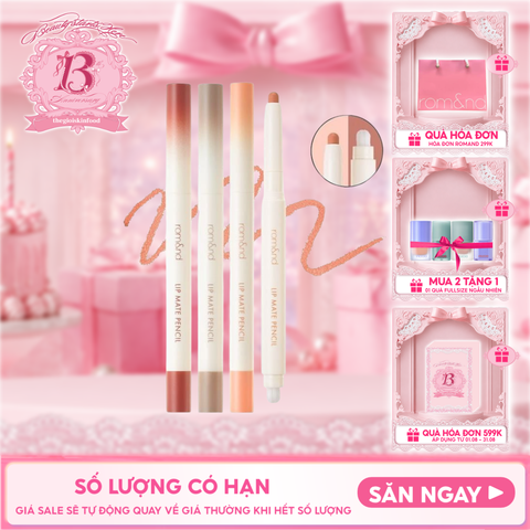 Chì Kẻ Viền Môi Romand Nhung Lì, Lâu Trôi, Thiết Kế 2 Đầu Lip Mate Pencil 0.5g