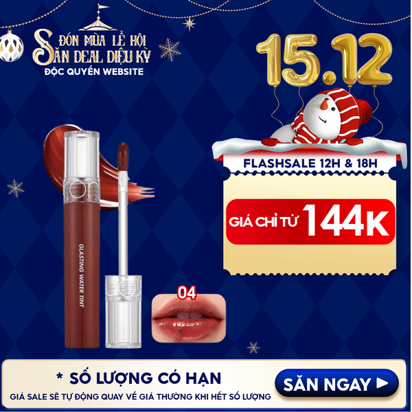  [Màu 1-17] Son Tint Nước Romand Siêu Lì, Lâu Trôi Glasting Water Tint 4g 