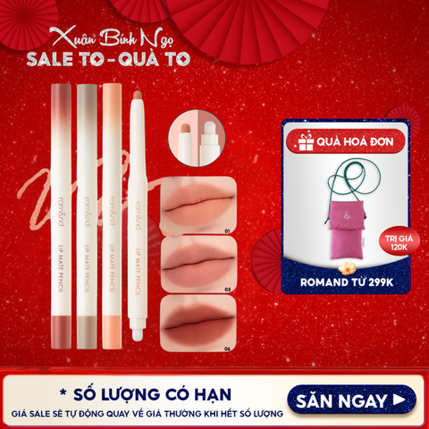 Chì Kẻ Viền Môi Romand Nhung Lì, Lâu Trôi, Thiết Kế 2 Đầu Lip Mate Pencil 0.5g