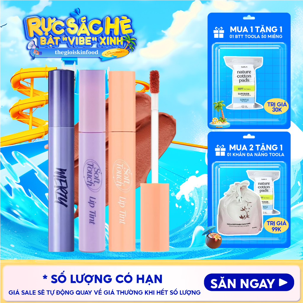 [SL1 - SL14] Son Kem Merzy Siêu Lì, Siêu Mịn Môi Soft Touch Lip Tint 3g
