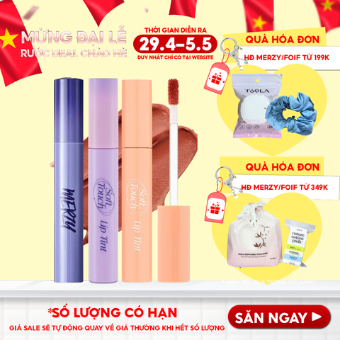 [SL1 - SL14] Son Kem Merzy Siêu Lì, Siêu Mịn Môi Soft Touch Lip Tint 3g