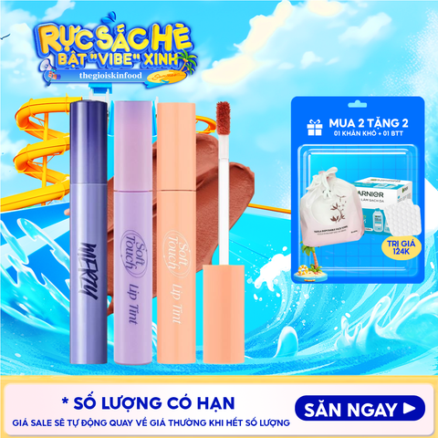 [SL1 - SL14] Son Kem Merzy Siêu Lì, Siêu Mịn Môi Soft Touch Lip Tint 3g