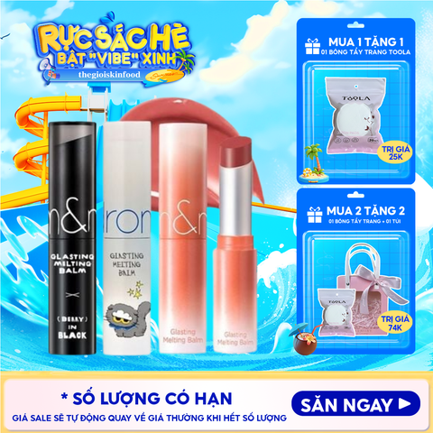 [VE-EASY] Son Dưỡng Romand Dạng Thỏi Có Màu Thuần Chay Dưỡng Ẩm Mềm Môi Glasting Melting Balm