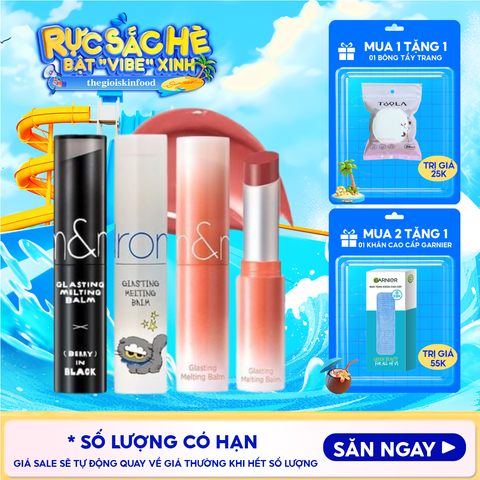 [VE-EASY] Son Dưỡng Romand Dạng Thỏi Có Màu Thuần Chay Dưỡng Ẩm Mềm Môi Glasting Melting Balm
